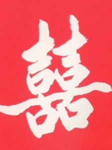 93029-אושר מקוצר